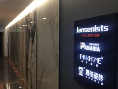 -万泰装饰(英雄山路店)