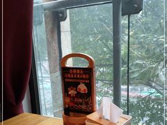 -大鸽饭(岗顶店)