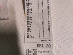 -老铜锅涮羊肉(大连海滨住宅小区店)