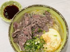 -雪花龙吊龙牛肉面(三山街店)