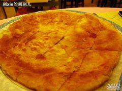 IMG_6846-郭林家常菜(洋桥店)