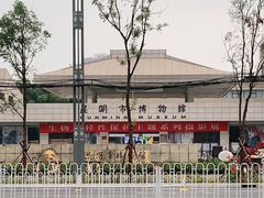 -昆明市博物馆(昆明市文物保护和考古研究中心)