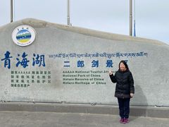 -青海湖国家重点风景名胜区