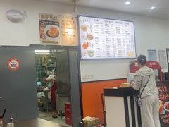 -福海面馆(阳曲店)