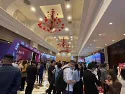 -华侨城洲际大酒店·宴会厅
