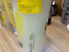 -小杨生煎(成山巴黎春天店)