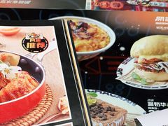 -開籠雀冰室(同和金铂店)