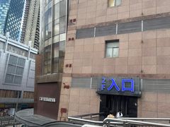 -七浦路服装批发市场