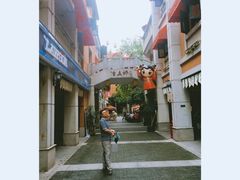 -骏骏牛肉粉店(吉庆街店)