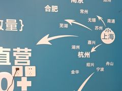 -小杨生煎(黄河路美食休闲街店)