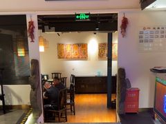 -院8里·小聚园老川菜(九眼桥店)