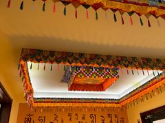 -西安市广仁寺