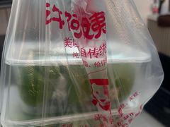 -许阿姨糕团店(南京总店)