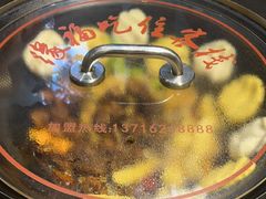 -缘福乡村铁锅炖民宿(八达岭店)