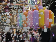 -北京清河万象汇