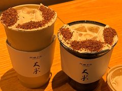 -阿嬷手作(南宁百盛印象城店)