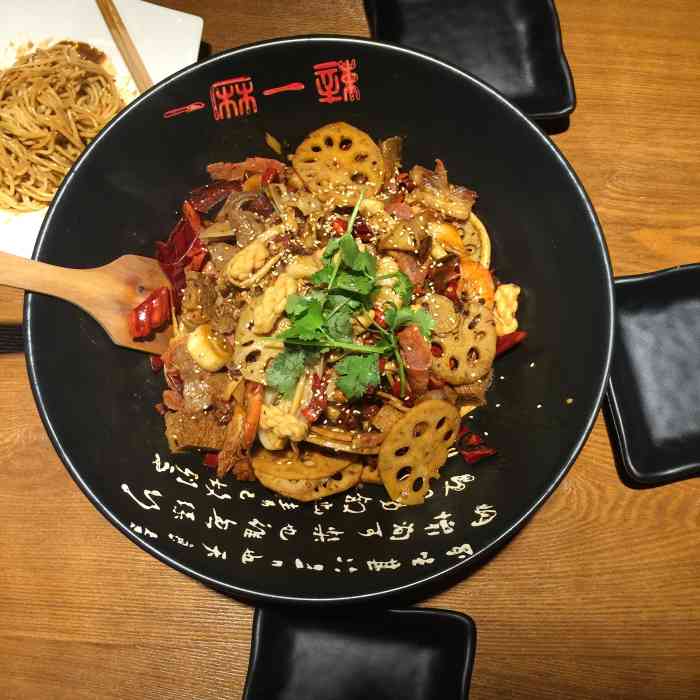 一麻一辣(友谊阳光城店)