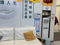 -通透堂中医·精准推拿(万科云城分院)