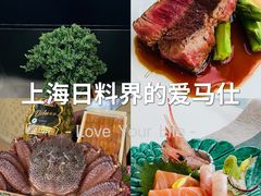 -雲上錢屋·地标景观(上海中心店)