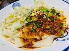 -大嘻咹biangbiang面(历史博物馆店)