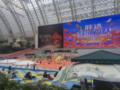 -环球中心海洋乐园