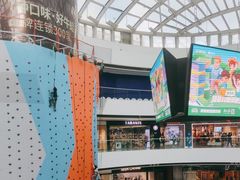 -万达广场(松江店)