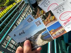 -棒棰岛宾馆景区