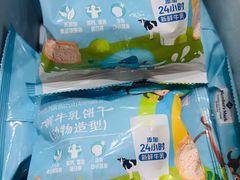 -山姆会员商店(邻瑞广场店)