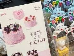 -静宜和她的朋友(星海广场店)