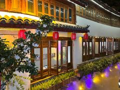 -小喜客·云南特色菜(纳西庭院店)