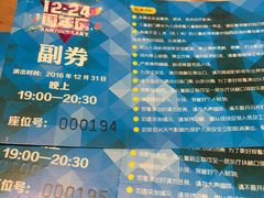 -远洋未来广场(育慧北路店)