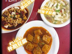 -中餐·廊桥豆腐宴(清江路分店)