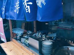 -桃园眷村(万象天地店)