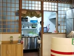 -英姬家(公元壹号店)