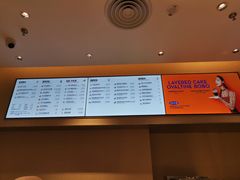 -喜茶(东莞汇一城店)