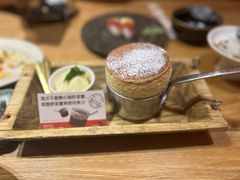 -稻前Taoki(方圆荟店)