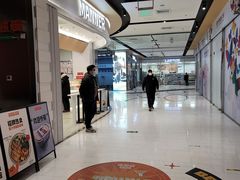 -好世界商业广场(北京国际中心店)