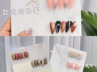 今日探店 | 精致女孩的秋冬美甲分享