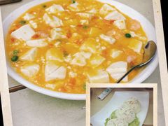 -做了不起的80后