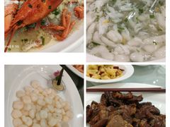 -山明水秀大饭店
