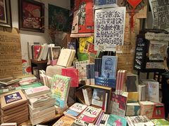 -橡皮书店(翠湖北路店)