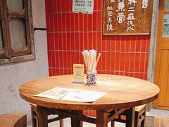 -汉小城·老铫子藕汤·乡野湖北菜(江汉路吉庆街店)