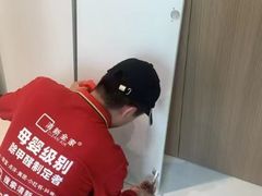 -清新全家甲醛治理(浦东新区店)