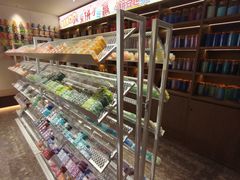 -九号温泉生活馆