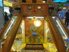-汤姆熊欢乐世界(大连恒隆广场店)