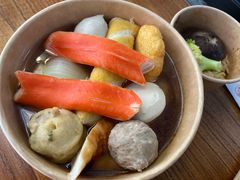 -柚下次·关东煮