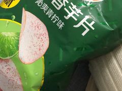 -中百仓储(孝昌店)