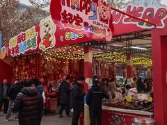 -西北轻工批发市场