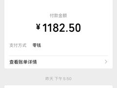 -云南瑞奇德医院