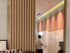 -海马体大师店(广州天汇广场IGC大师店)
